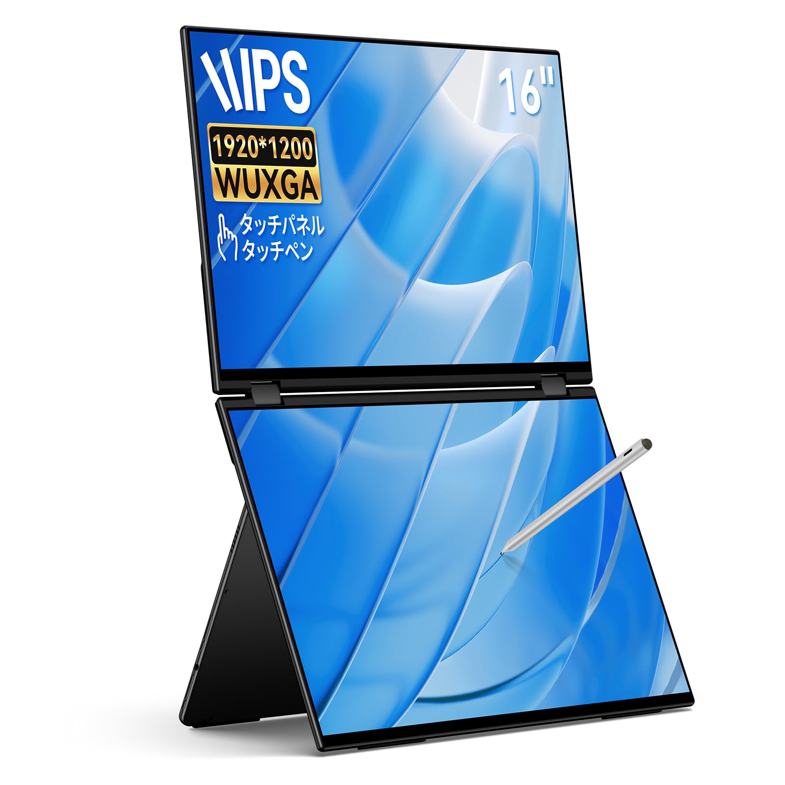 Amazon.co.jp: EHOMEWEI デュアルモニター 16インチ IPSパネル 2画面